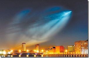 5748-11-Yekaterinburg-UFO-Vladimir-Zadumin
