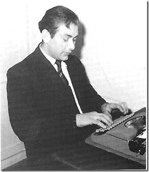 Billy Meier typewriter