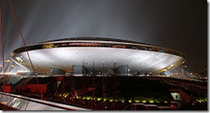 250px-Shanghai_Expo_Cultural_Center
