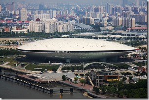 Mercedes-Benz_Arena_(Shanghai)