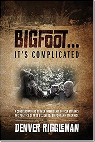 bigfoot-complicated