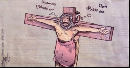 CrucificcionPalestina