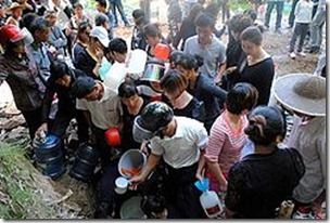 
HOLY S**T

Thousands of disciples seeking a cure from a so called holy spring said to cure any illness got to the bottom of its miraculous powers - when it gave them all diarrhoea.

The spring - in Shicangxia, Zhejiang province, eastern China - is famed locally for washing away skin blemishes.

But thousands of visitors during China's Moon Festival decided to drink the healing waters instead- only to find themselves stricken with agonising stomach upsets.

"People were queuing all through the night to get to the water but then they started to form another queue - for the public toilets," said one local.

"We warned them not to drink it but they thought we were trying to keep it to ourselves.

"When we drink it we boil it first," they added.