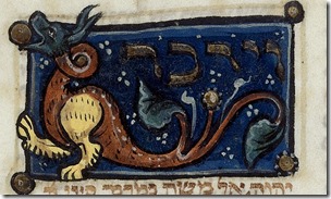 medieval-dragon-e1381687718600