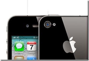 iPhone4s-two-cameras[1]