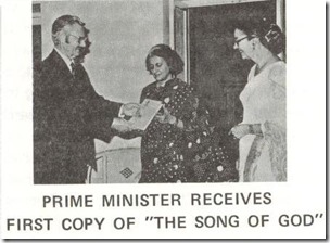 India-Delegation-December-1972