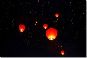 sky lanterns