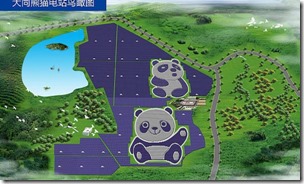 panda-solar-farm-02