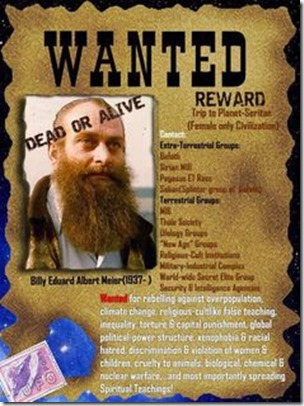 Wanted54