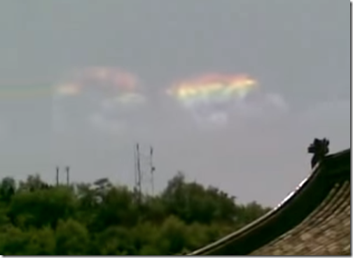 Japan-rainbow-cloud