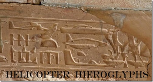 helicopter hieroglyphs abydos