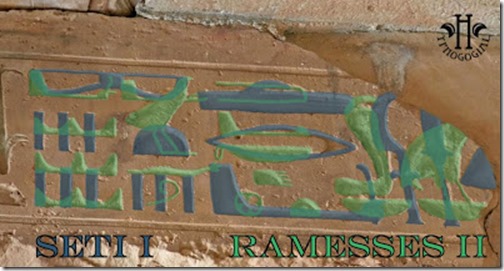 helicopter seti ramesses combined