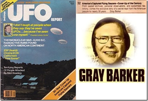 UFO Report Gray Barker