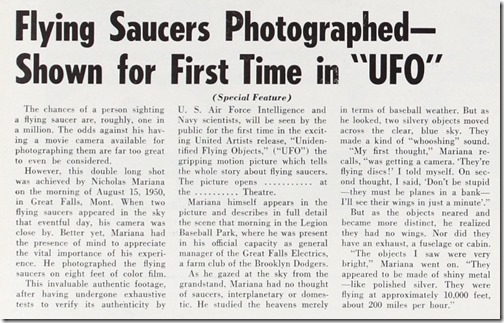UFO story Films