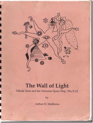 thewalloflightbookcover1973