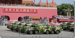china-military-570x285