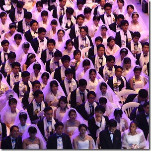 thousands-of-couples-attend-a-mass-wedding-held-by-the-news-photo-1024239910-1539016221