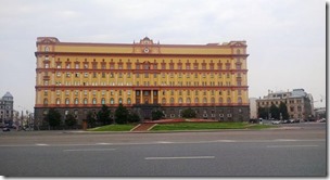 KGB_Building_Moscow-570x309