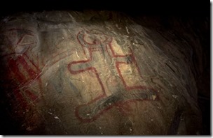 pictographs-give-evidence-of-religious-ceremonies-dating-news-photo-1320010-1538776127