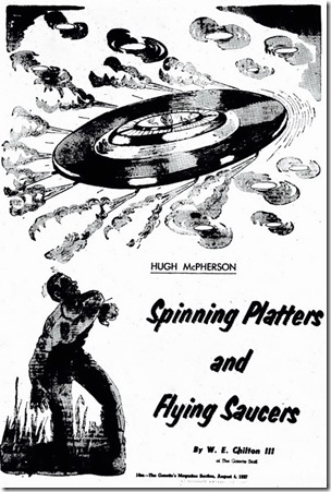 Spinning Platters