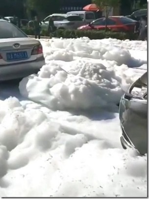 0_REPSVID-Mysterious-foam-on-street-that-wont-go-away