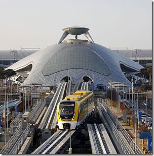 300px-Incheon_International_Airport_Transportation_Center