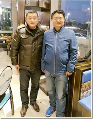 THe Datong UFO crash military witness Weiguo with Zhang Jingping