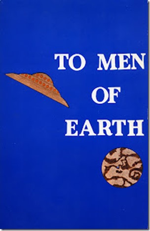 Fry To men of Earth bl
