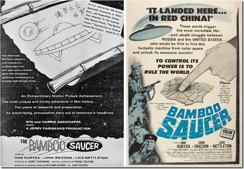 Bamboo Saucer Poster