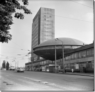 Instituto de Información Científica, Técnica y Económica de Kiev