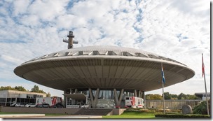 Evoluon11