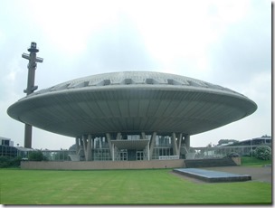 Evoluon8