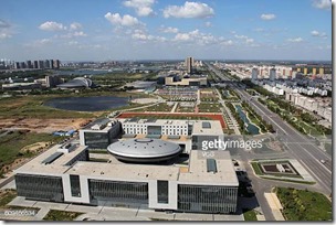 BINZHOU, CHINA - SEPTEMBER 20:  Aerial view of UFO-shaped science museum opening on September 20, 2016 in Binzhou, Shandong Province of China. Citizens could experience 152 kinds of technology products in the UFO-shaped science museum, which had an area of 8,283 square meters.  (Photo by VCG/VCG via Getty Images)