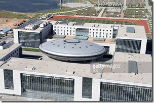 BINZHOU, CHINA - SEPTEMBER 20:  Aerial view of UFO-shaped science museum opening on September 20, 2016 in Binzhou, Shandong Province of China. Citizens could experience 152 kinds of technology products in the UFO-shaped science museum, which had an area of 8,283 square meters.  (Photo by VCG/VCG via Getty Images)