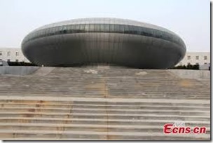 MuseoTecnologiaBinzhouChina8