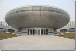BINZHOU, CHINA - JANUARY 10:  (CHINA OUT) Picture shows the Binzhou science and technology museum on January 10, 2016 in Binzhou, Shandong Province of China. The 8,283-square-meter Binzhou science and technology shaped in a saucer looked like a UFO.  (Photo by VCG/VCG via Getty Images)