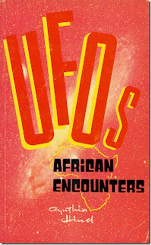 Hind UFOs African encounters bl