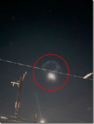 0_PAY-Mysterious-UFO-filmed-drifting-across-night-sky-sparking-invasion-fears