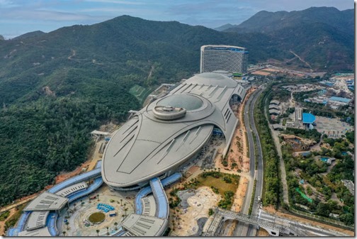 zhuhai-marine-science-park