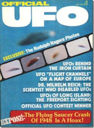 Official UFO magazine (Aztec Hoax by McClelland) - Oct. 1975