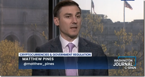 Matthew-Pines--C-Span-