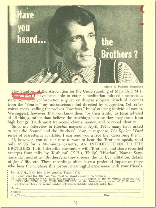 Stanford-Brothers-ad-1975--RED-
