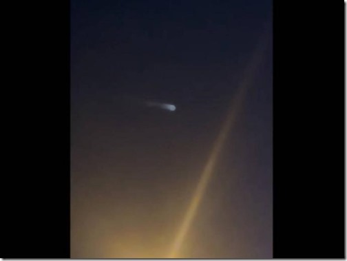 ufo-sighted-in-iran_202411837645