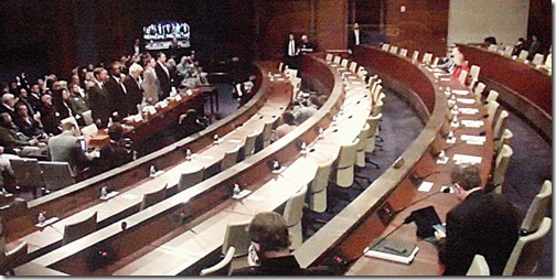 Hearing Room