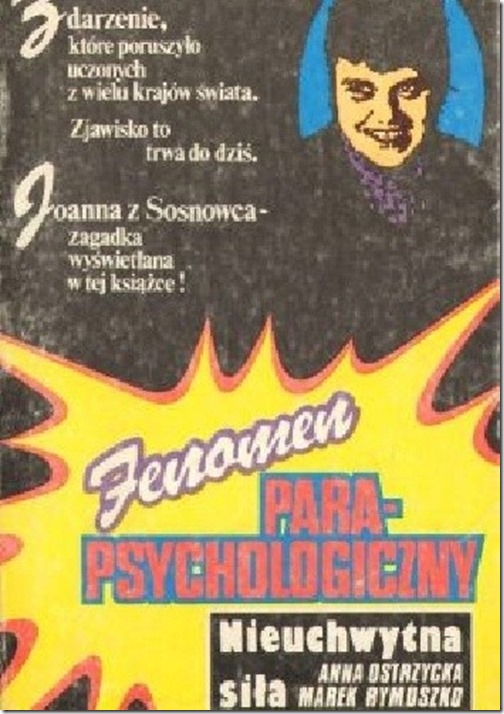 ojudlubyz3qgivjj7r1msa