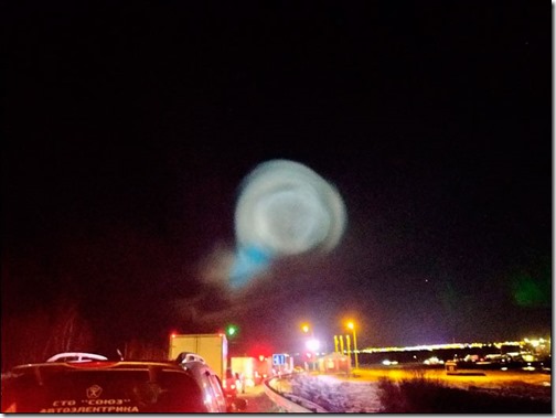 834-ball-light-siberia-2