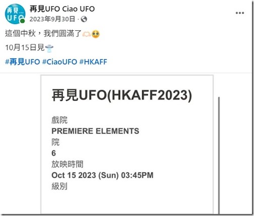 SAP8lfgY7HU4bpFJ2P85TJeplPa11Ypk021jQ9NtY0M