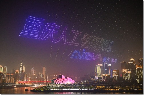 6fd5a9b6fca340718e9775ea2c3c4d10_wh1024x675