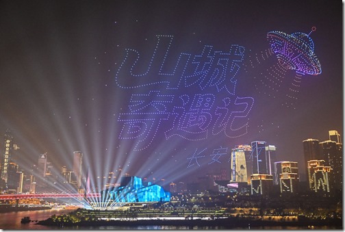 a4c1d1332c974fa785850560c33e82af_wh1024x688