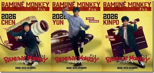 abd4ad09306f2d985f6a9bb42dc73266_1